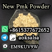 product name